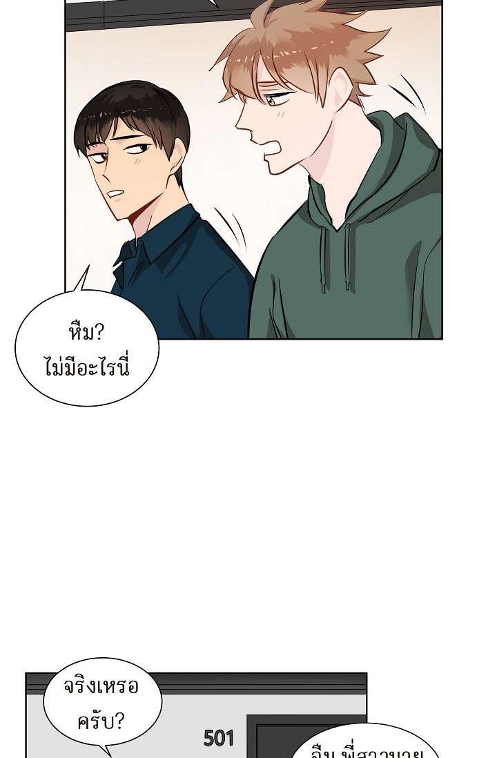 หน้า 58
