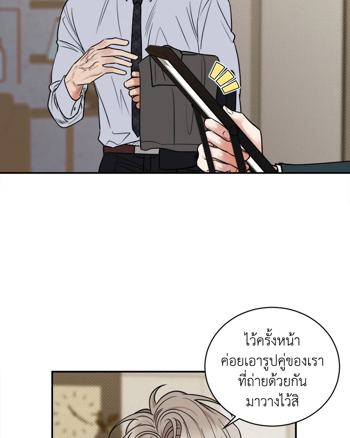 หน้า 30