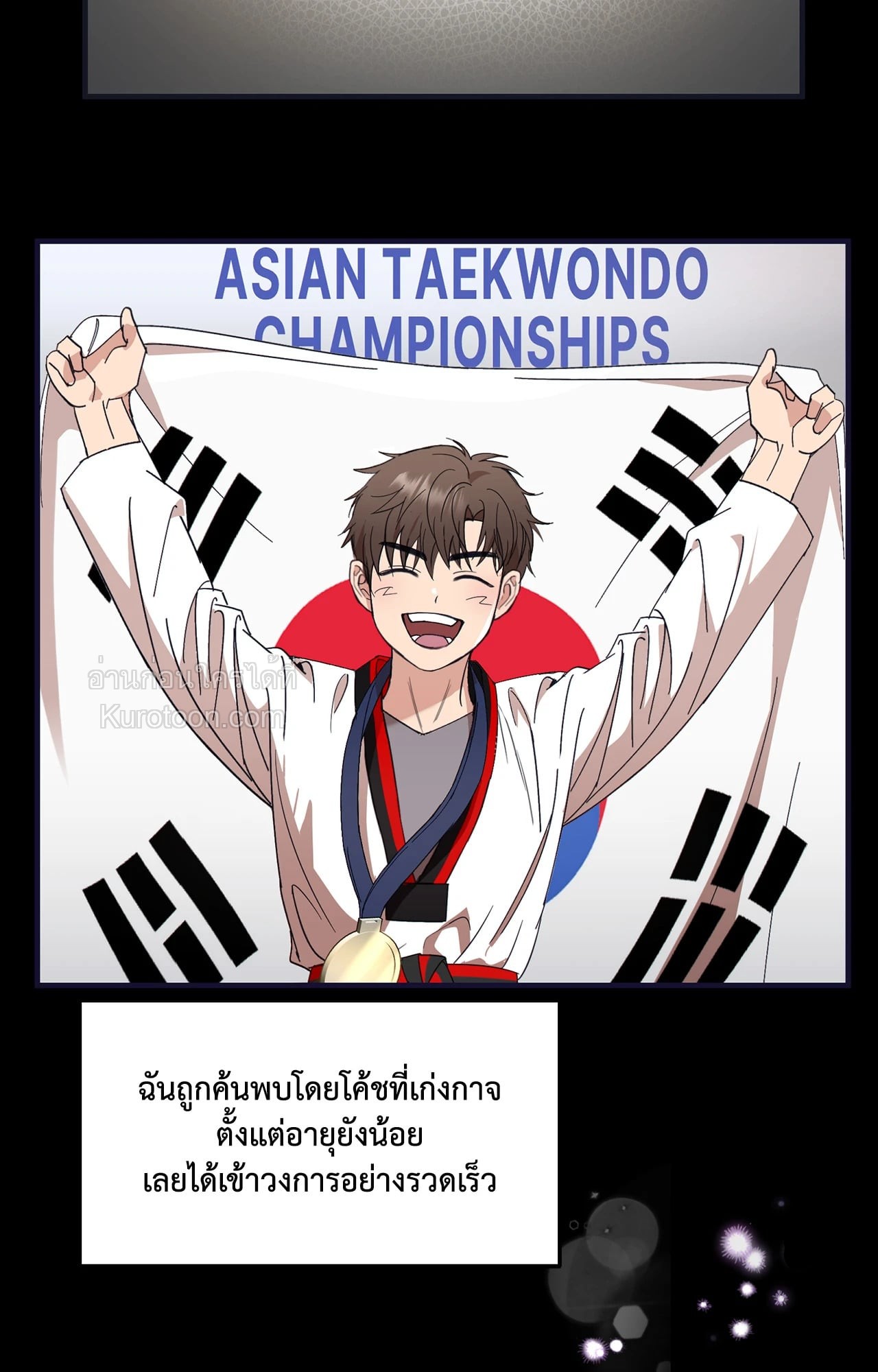 หน้า 49