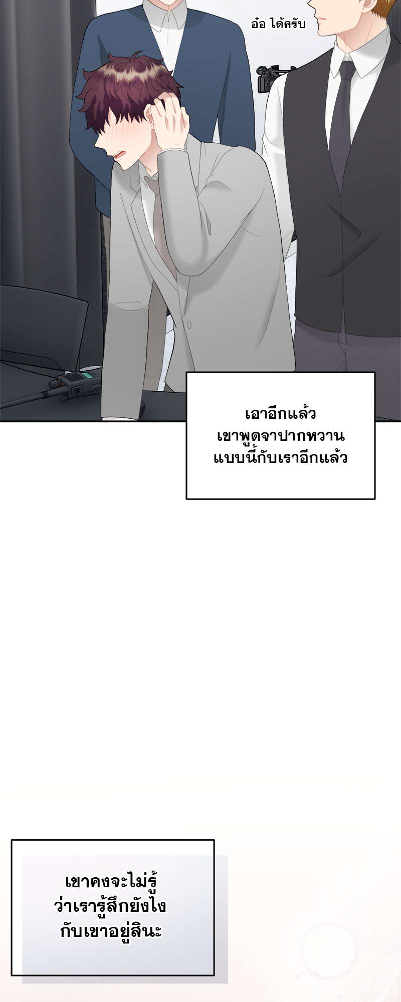 หน้า 46