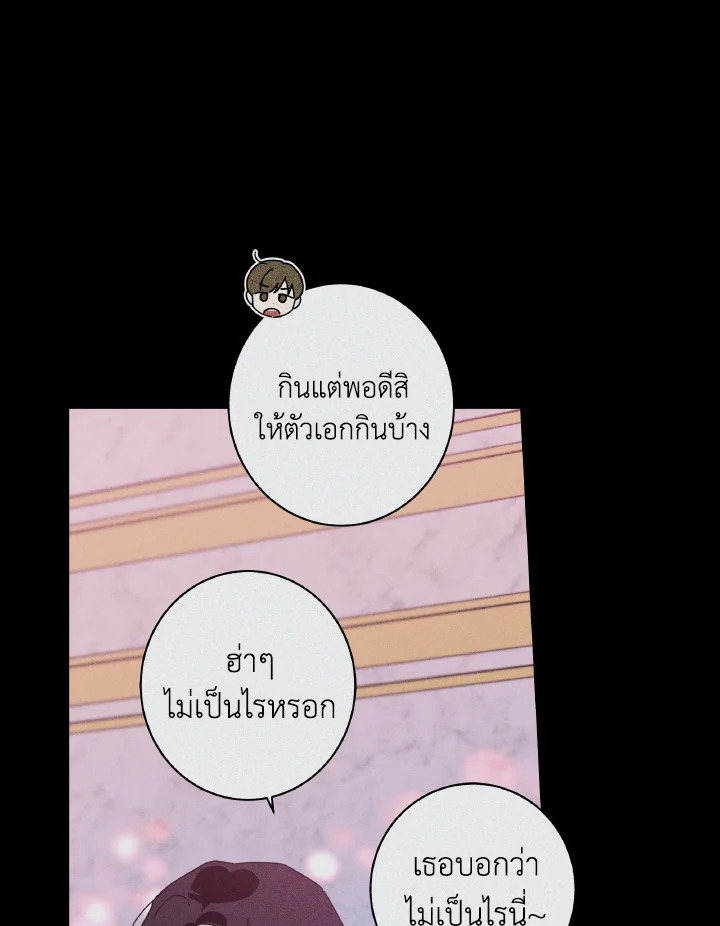 หน้า 91