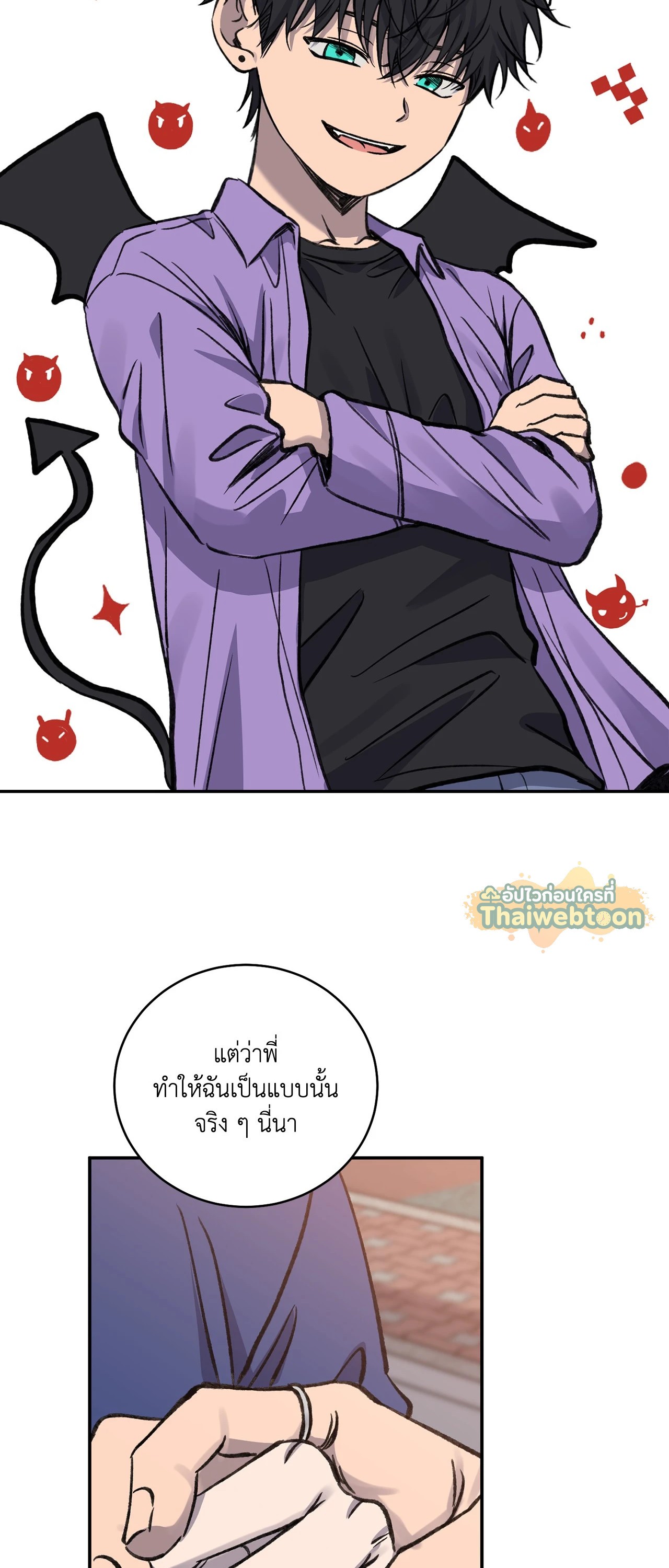 หน้า 55