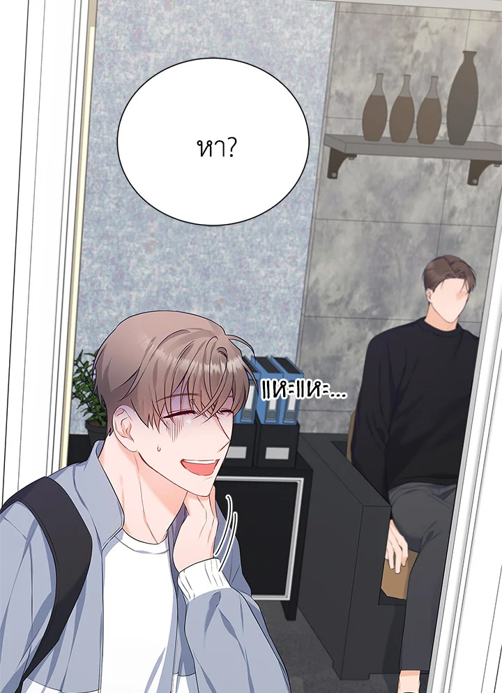 หน้า 108