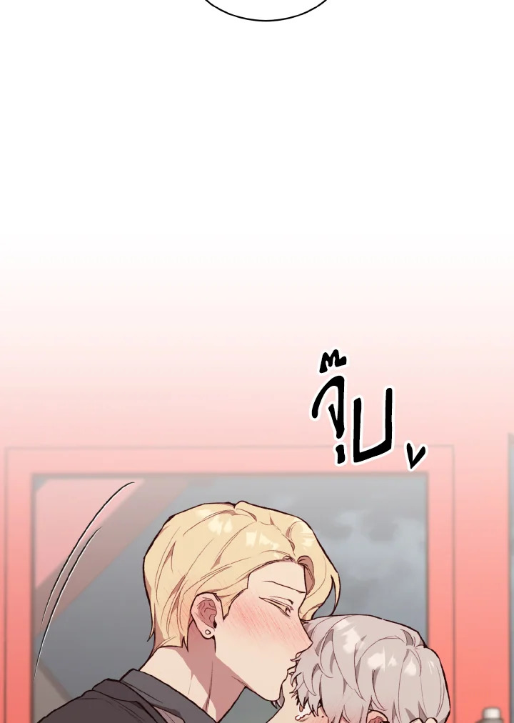 หน้า 82