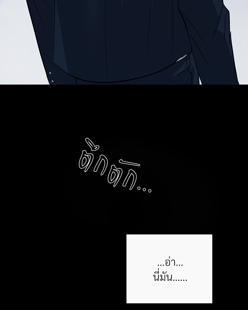 หน้า 119
