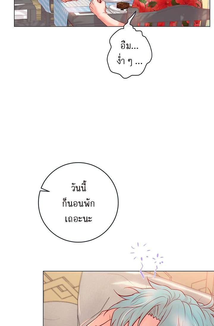 หน้า 58