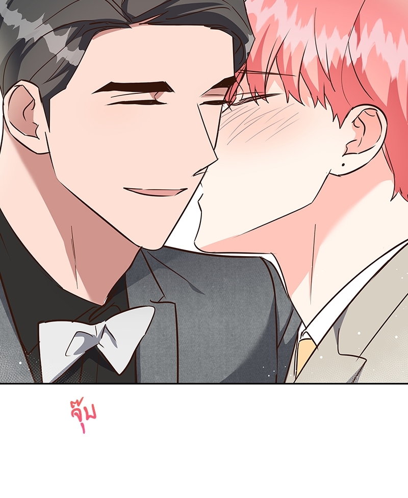 หน้า 86