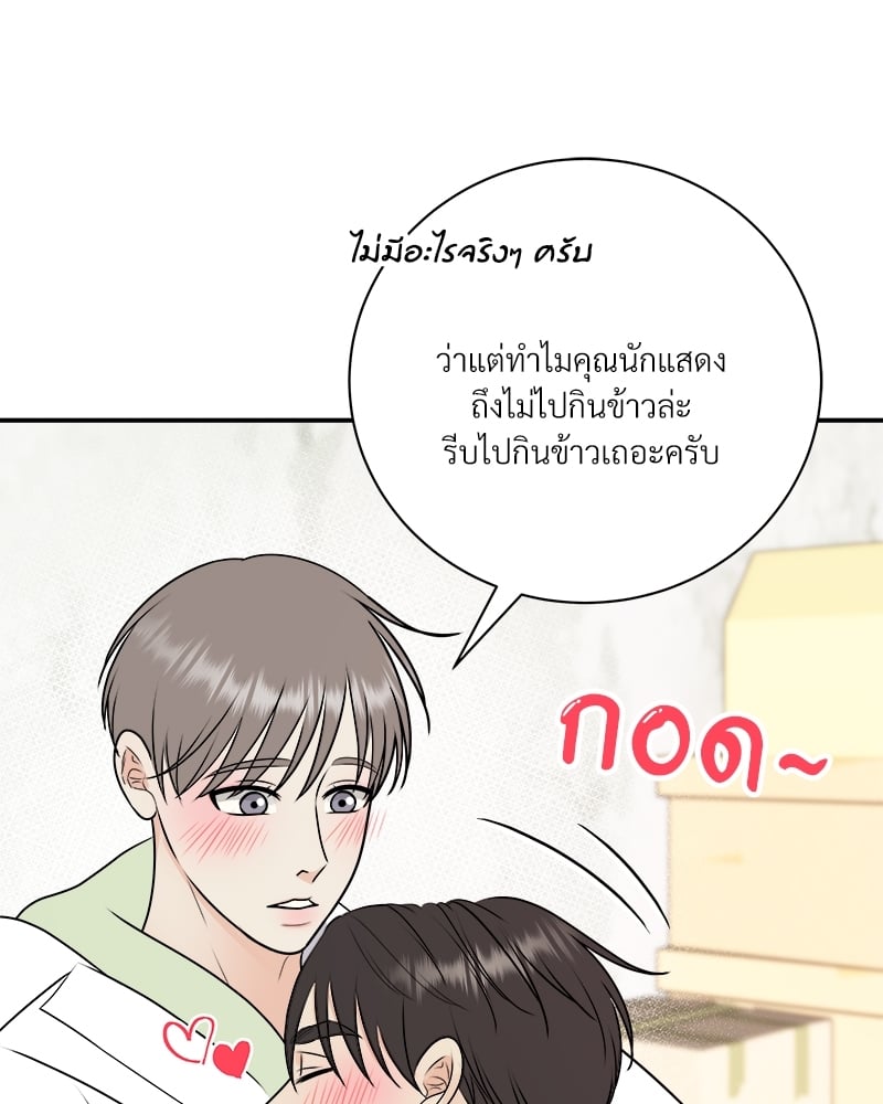 หน้า 72