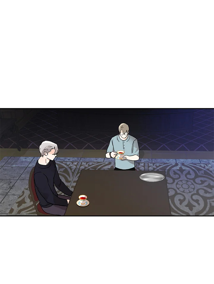 พยัคฆ์กลืนจันทรา | I Married My Father-in Law ตอนที่ 36 - รูปที่ 2