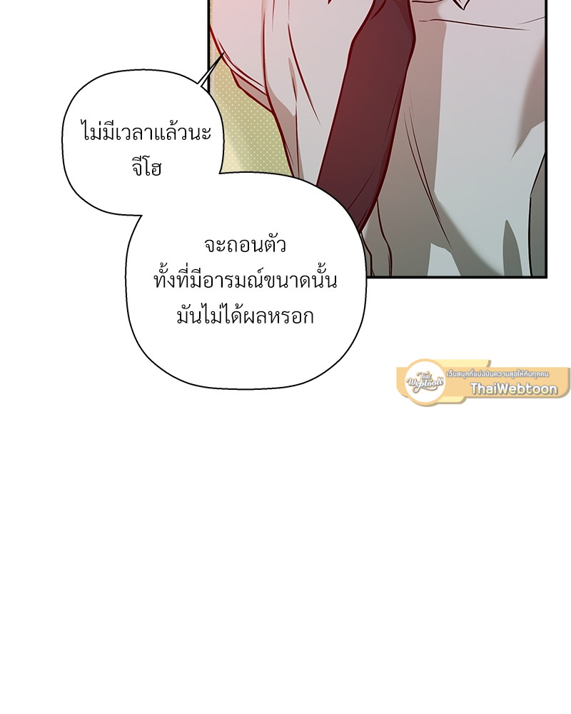 หน้า 90