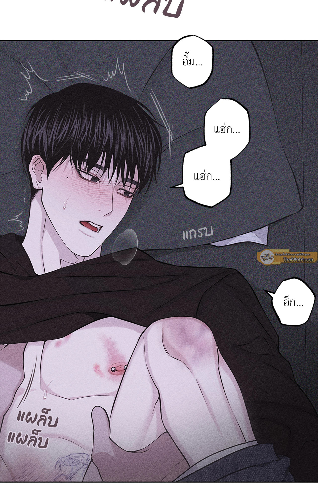 หน้า 68