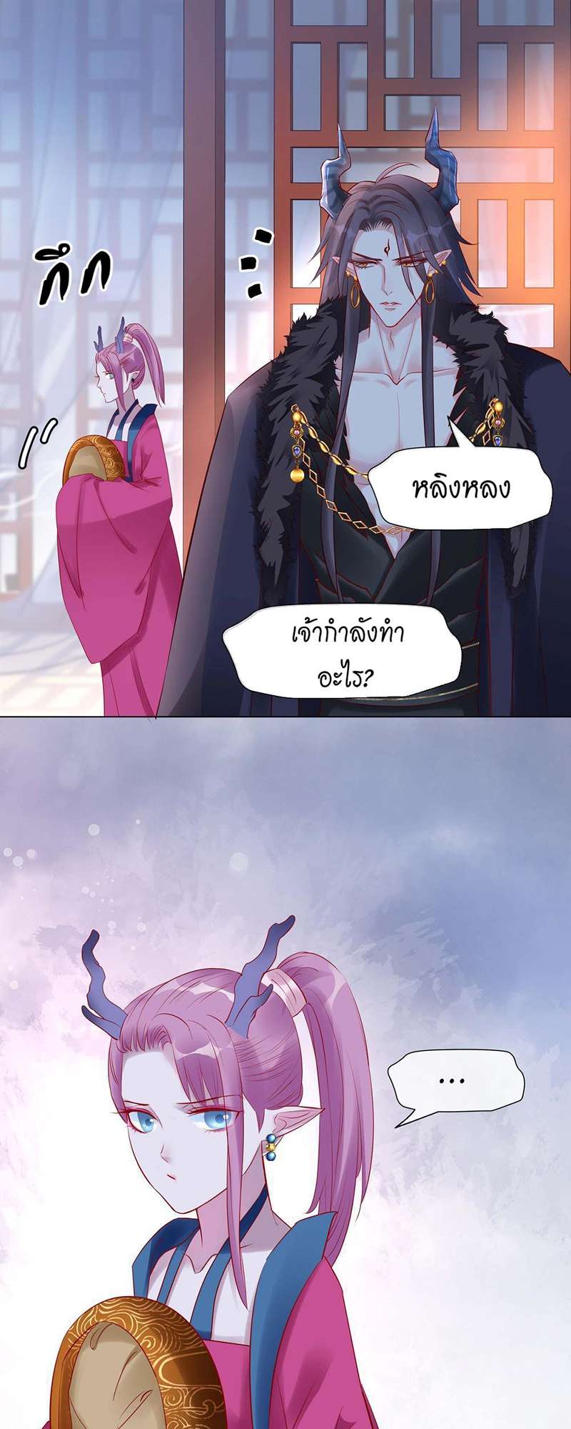 หน้า 30