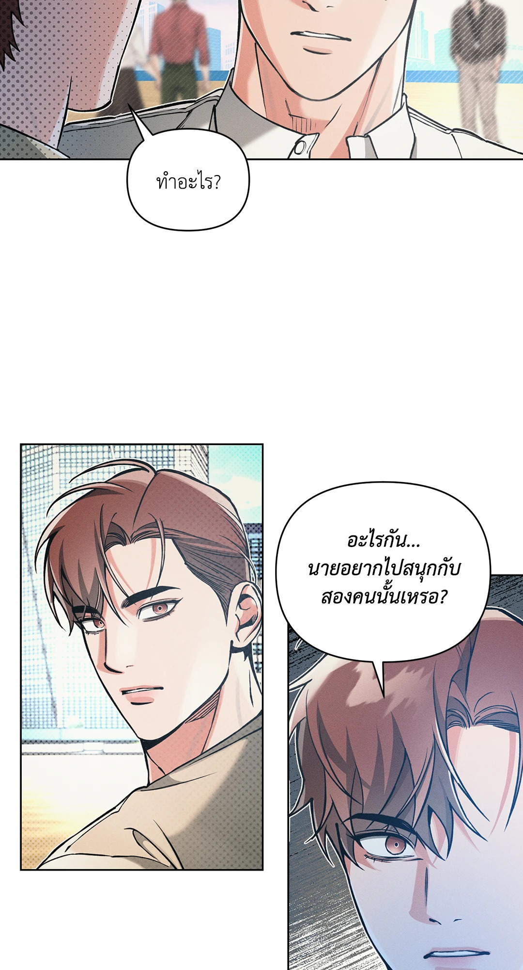 หน้า 28