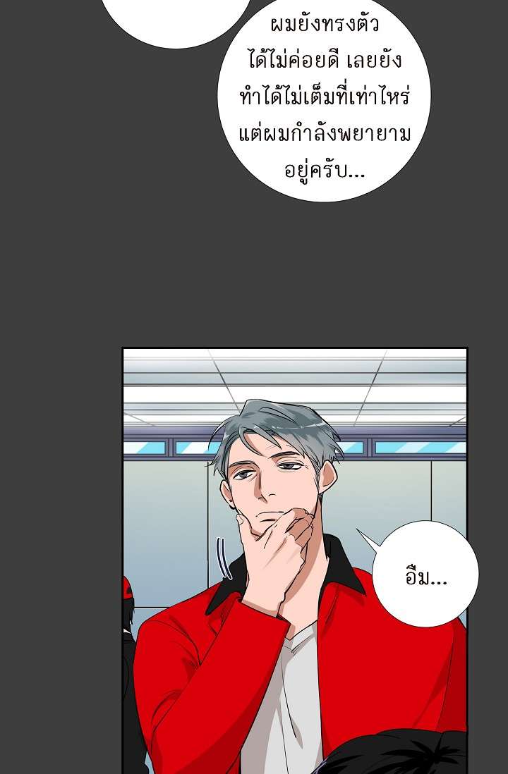 หน้า 48
