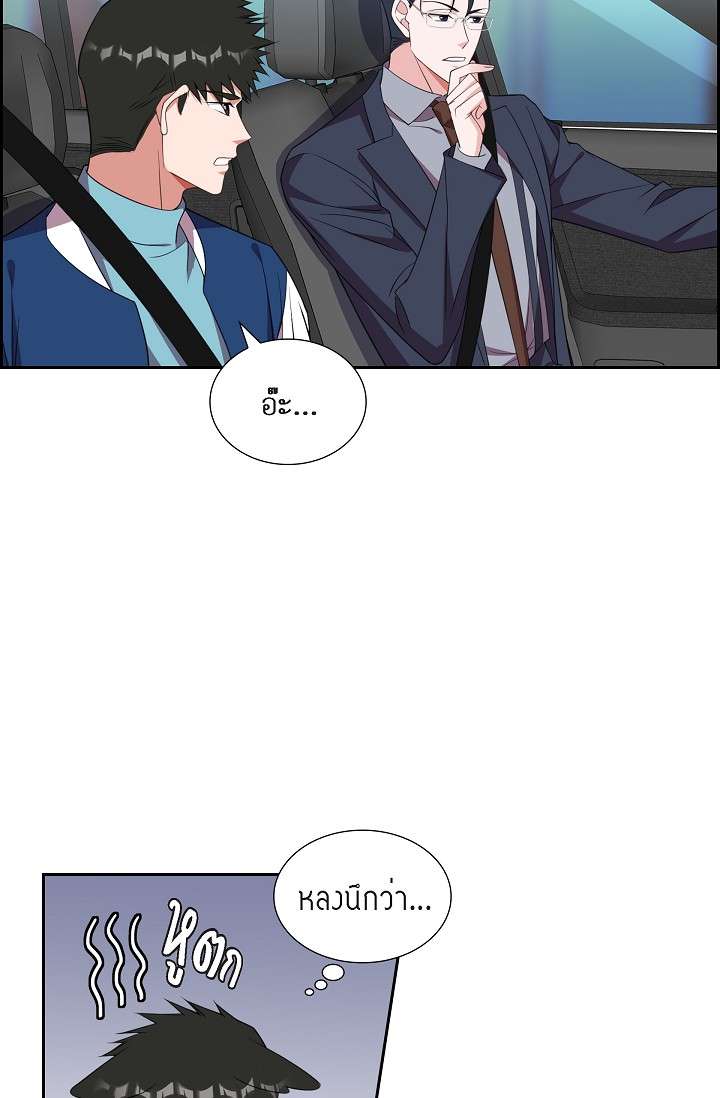 หน้า 64