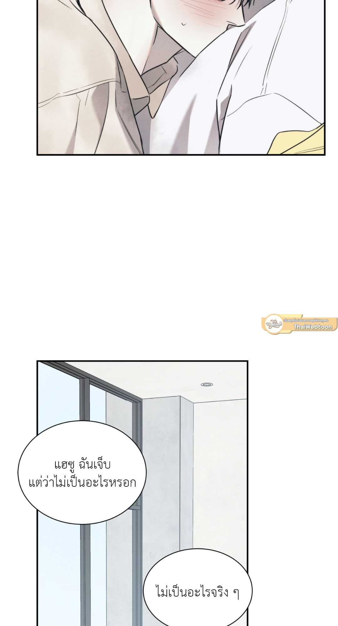 หน้า 65