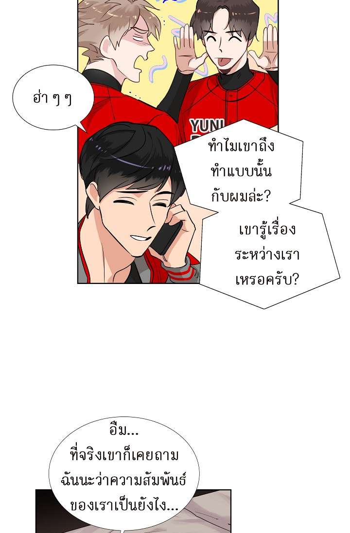 หน้า 49