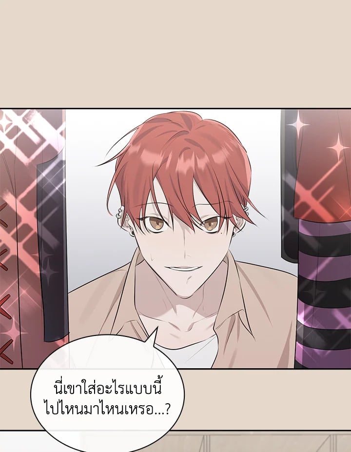 หน้า 79
