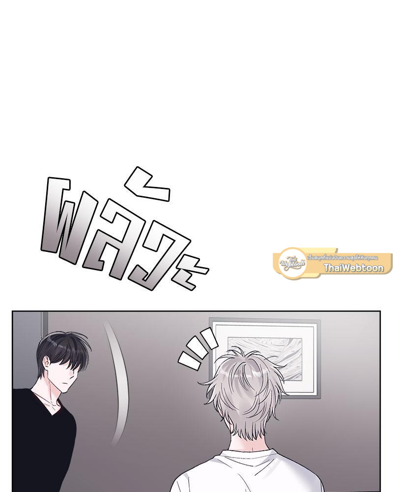 หน้า 83