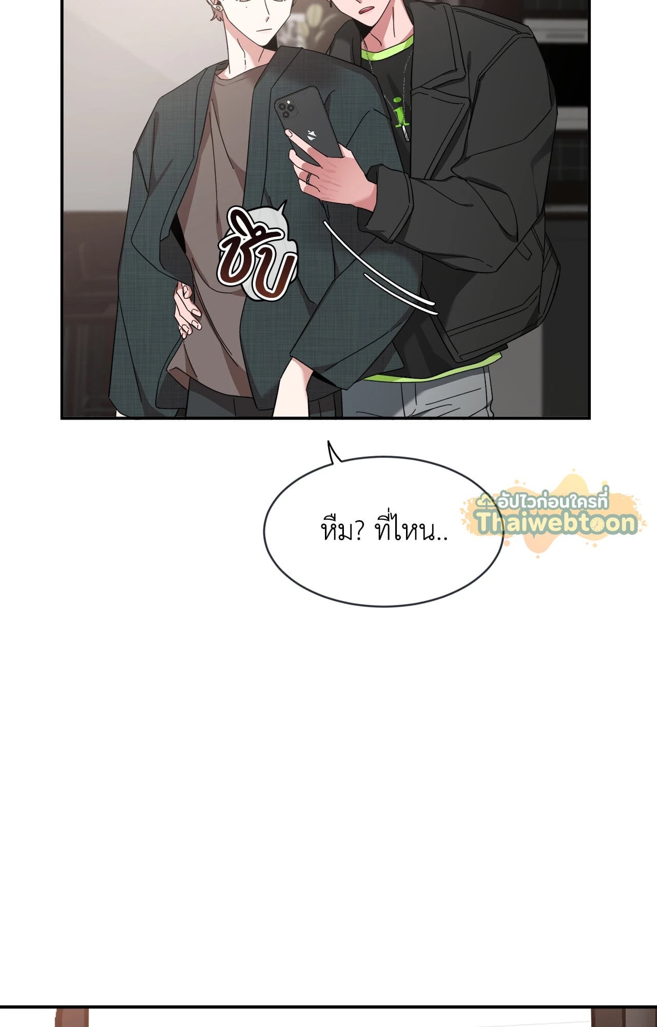 หน้า 72