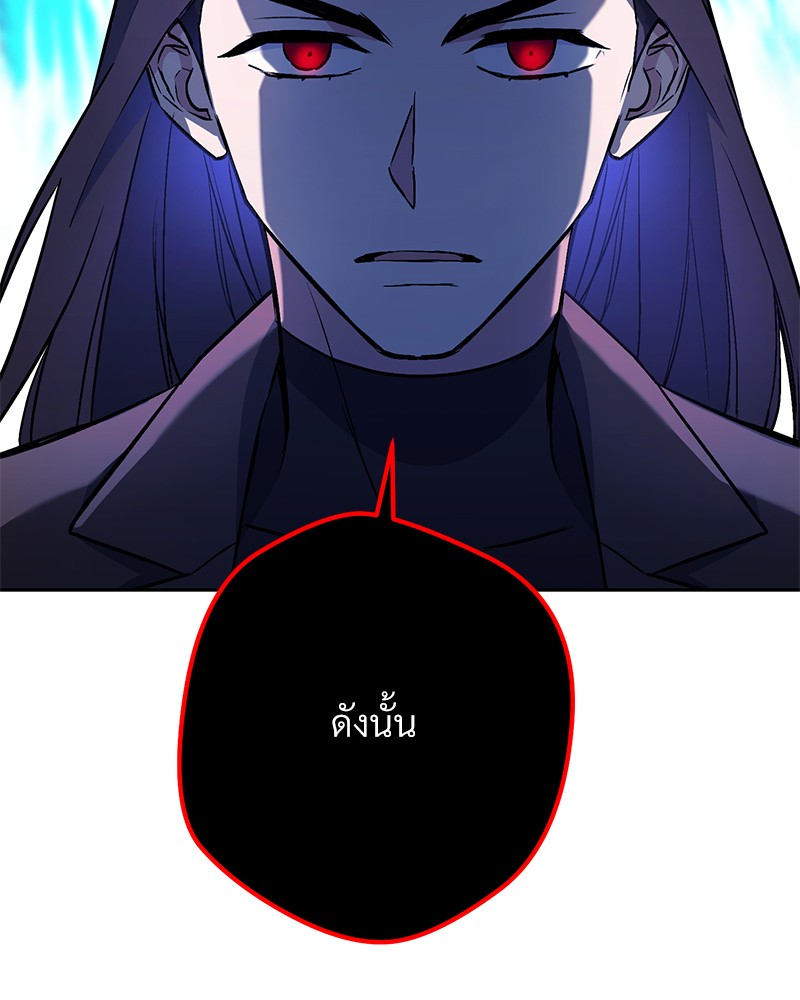 หน้า 206