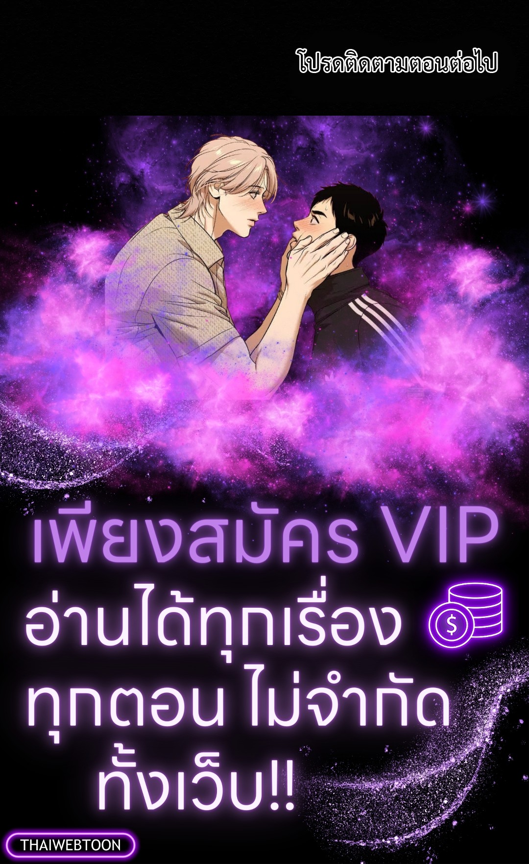 หน้า 69