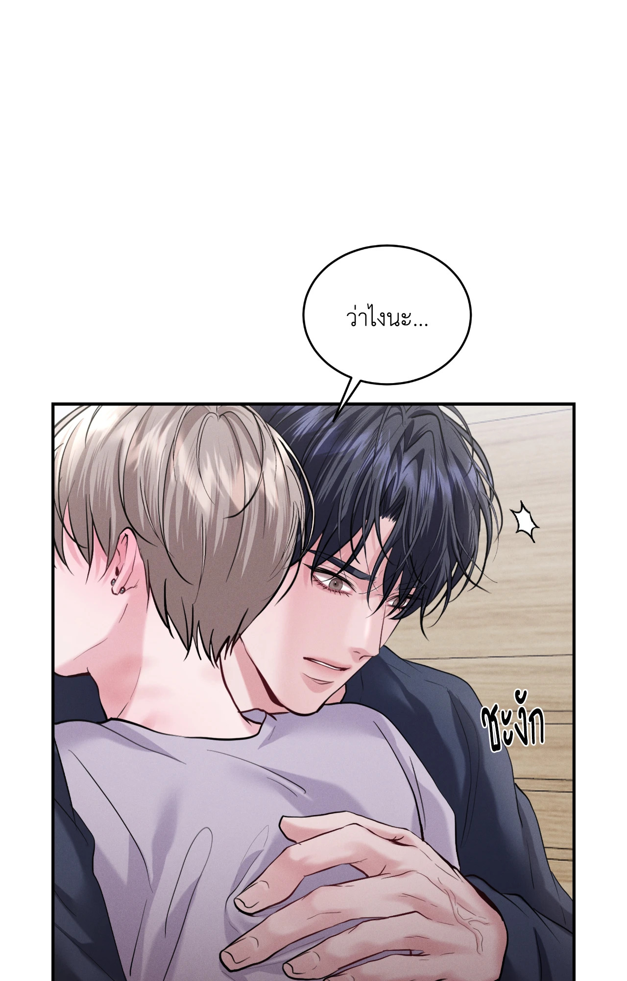 หน้า 64