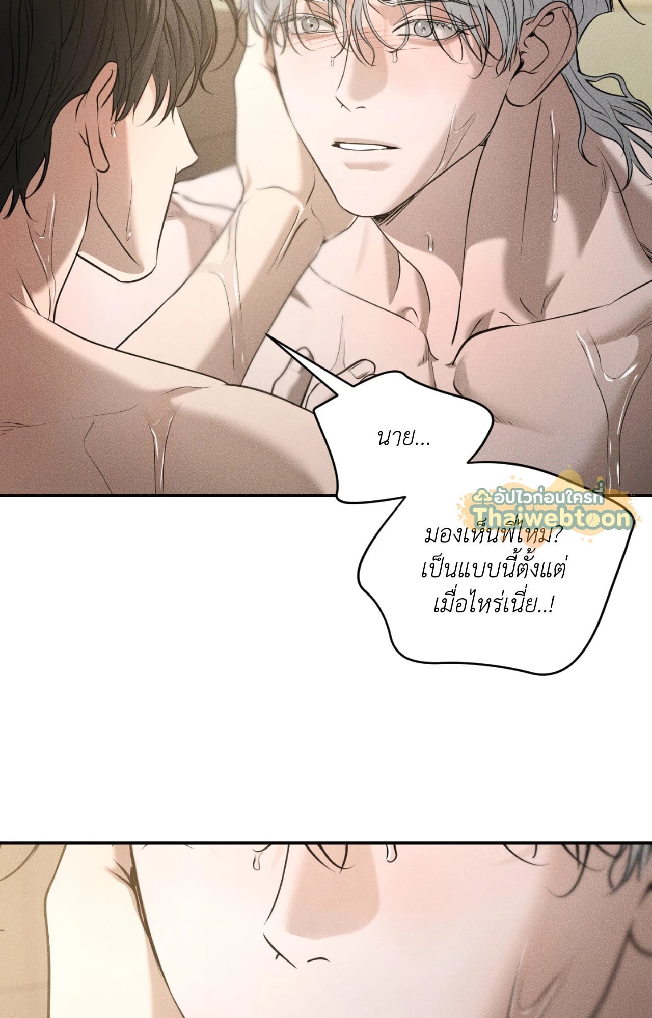 หน้า 59