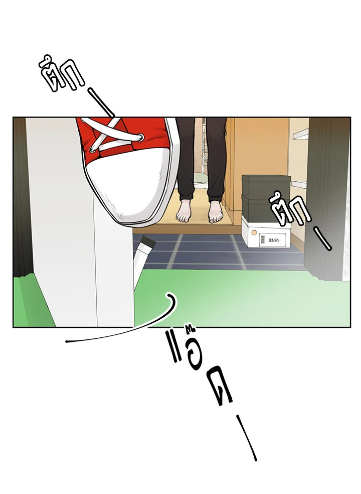 หน้า 73