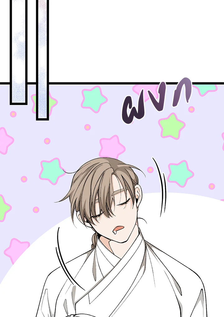 หน้า 70