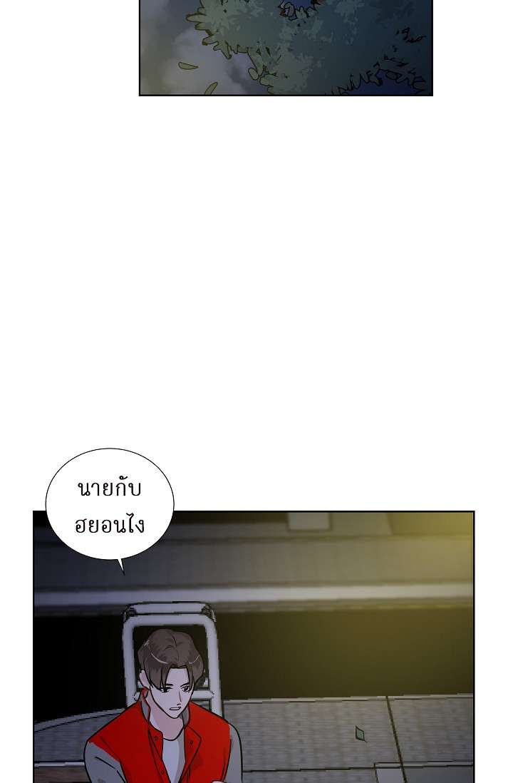 หน้า 57