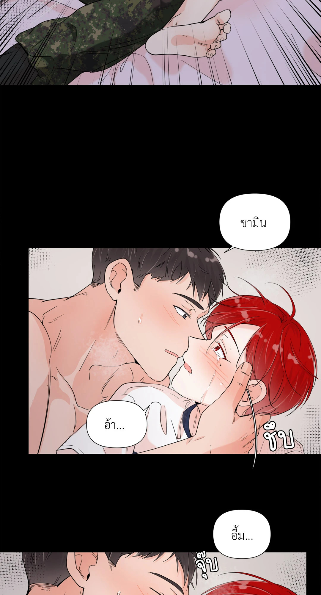 หน้า 39