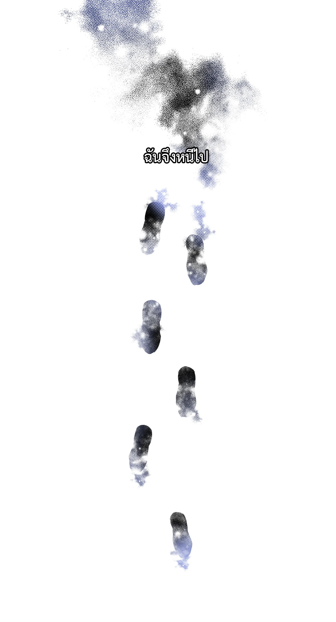 หน้า 55