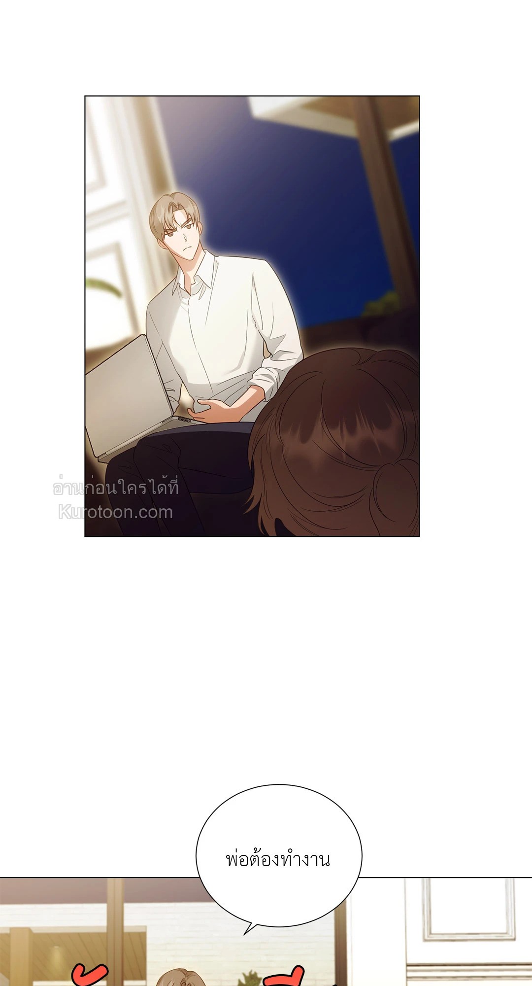 หน้า 32