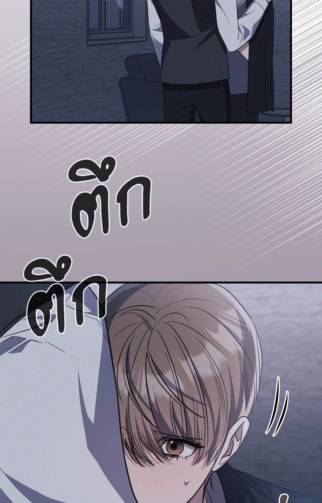 หน้า 109