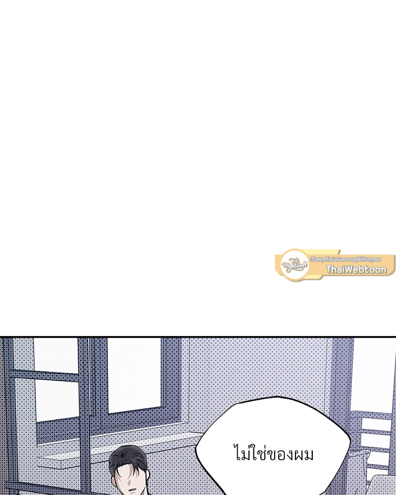 หน้า 105