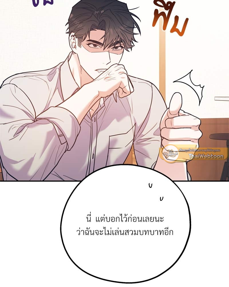 หน้า 115