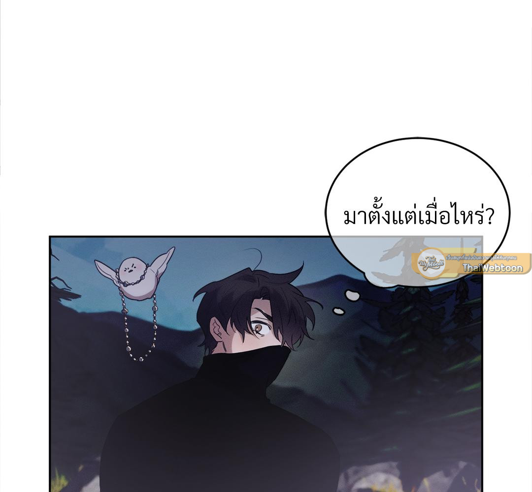 หน้า 65