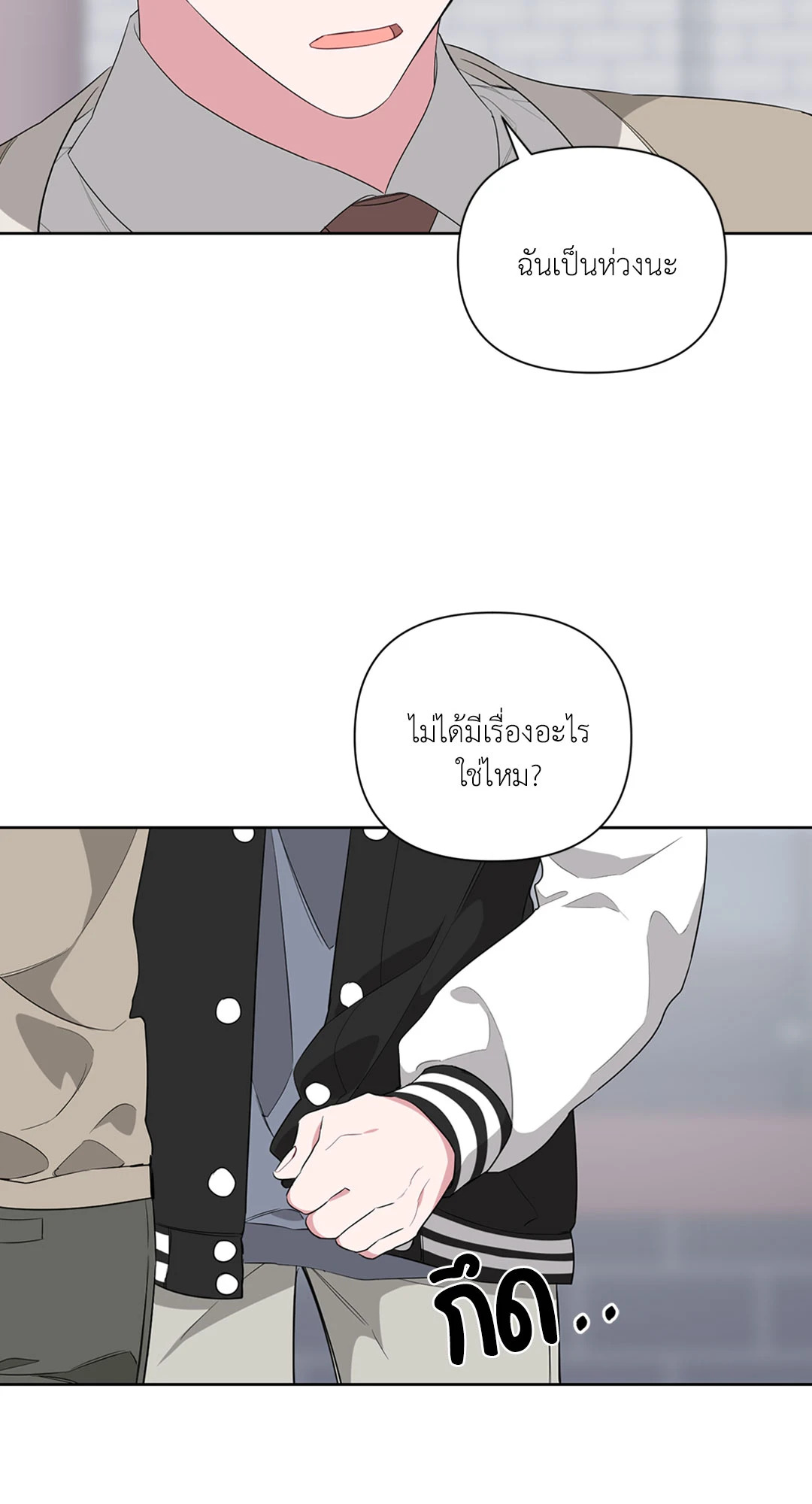 หน้า 66