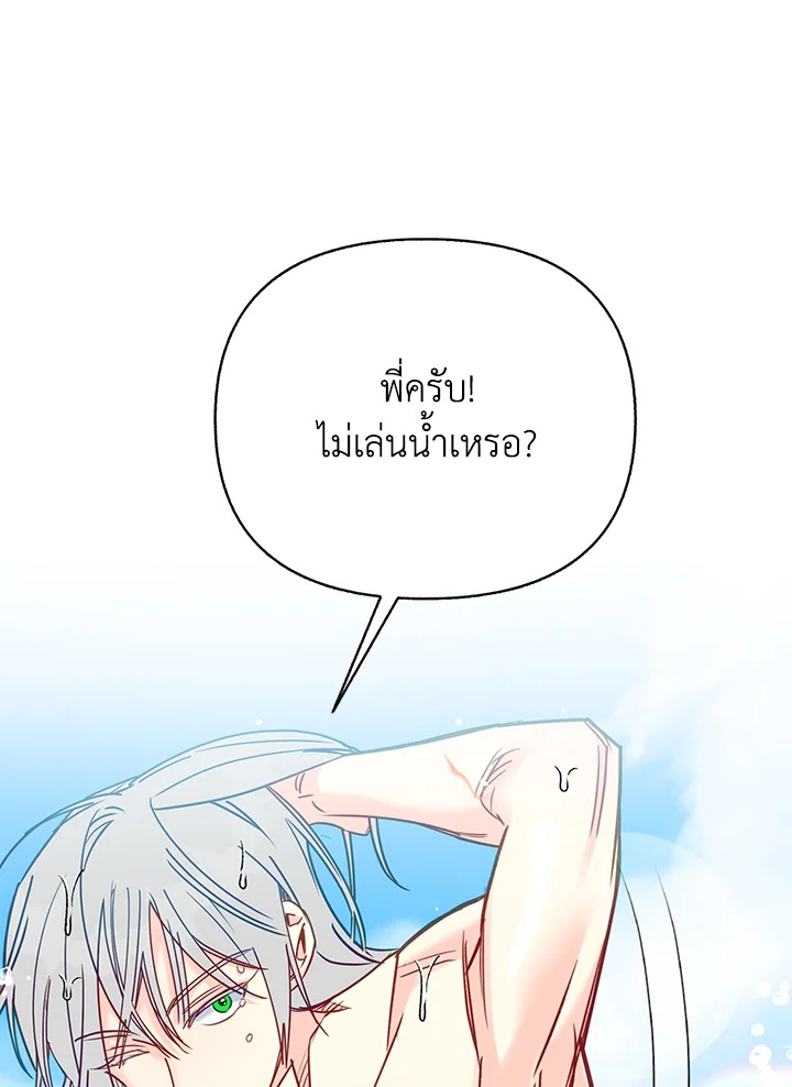 หน้า 94