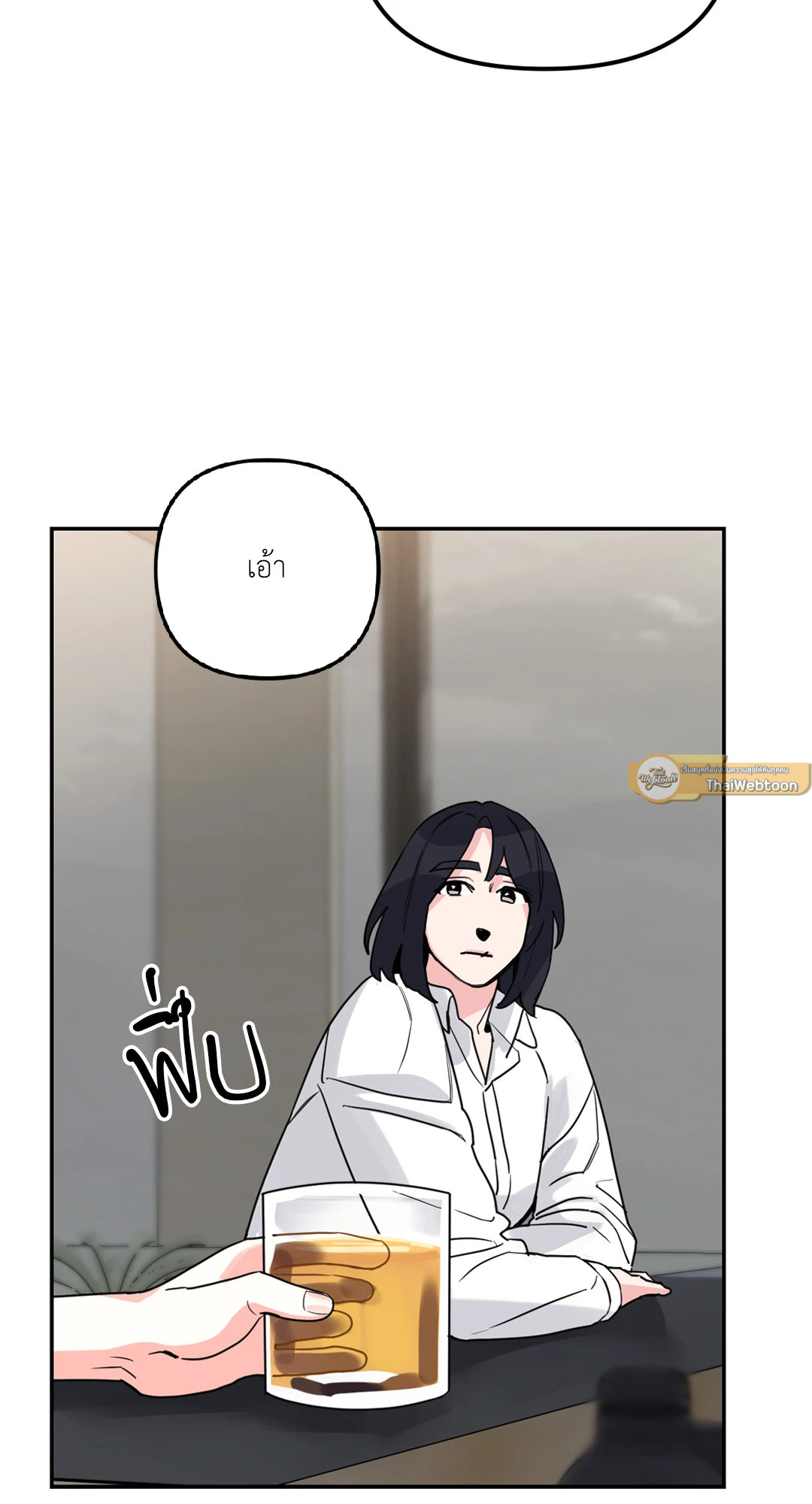 หน้า 68