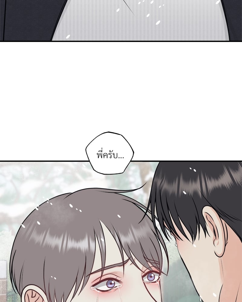 หน้า 78