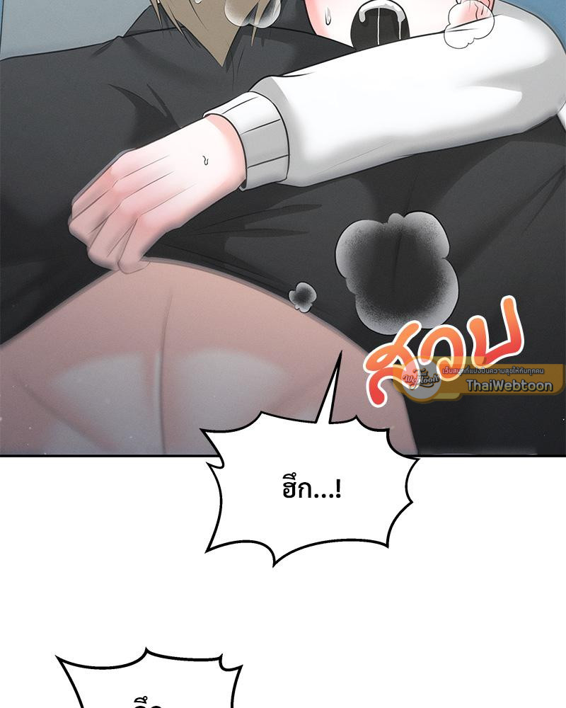 หน้า 89