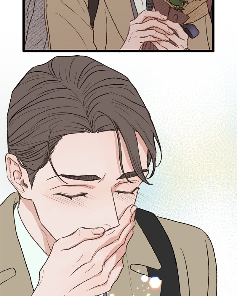 หน้า 86