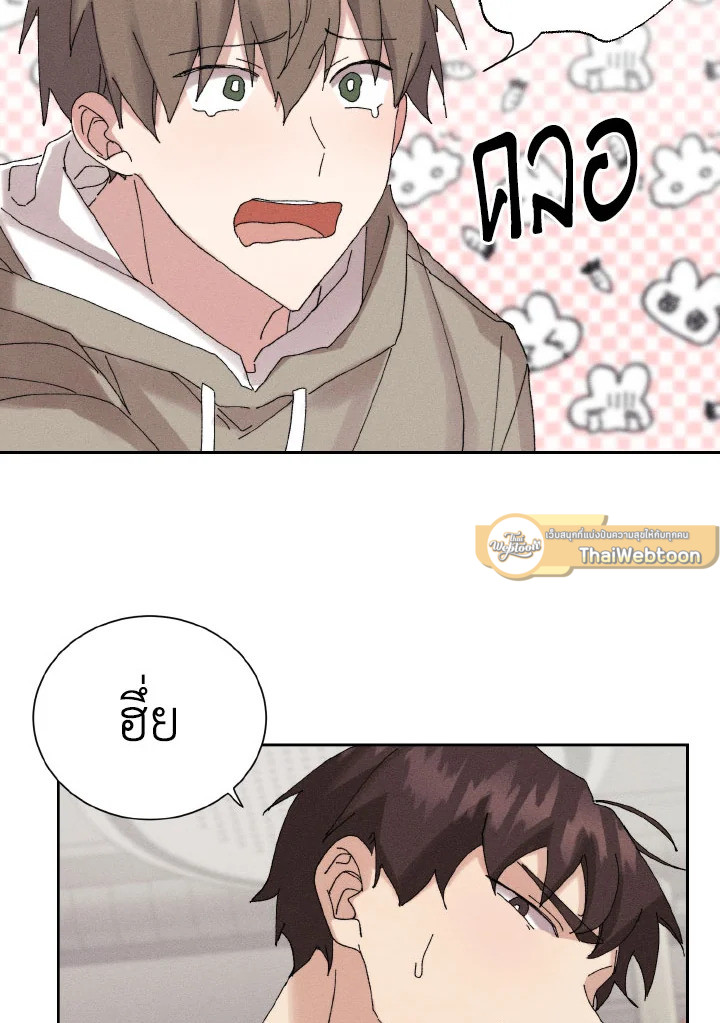 หน้า 65
