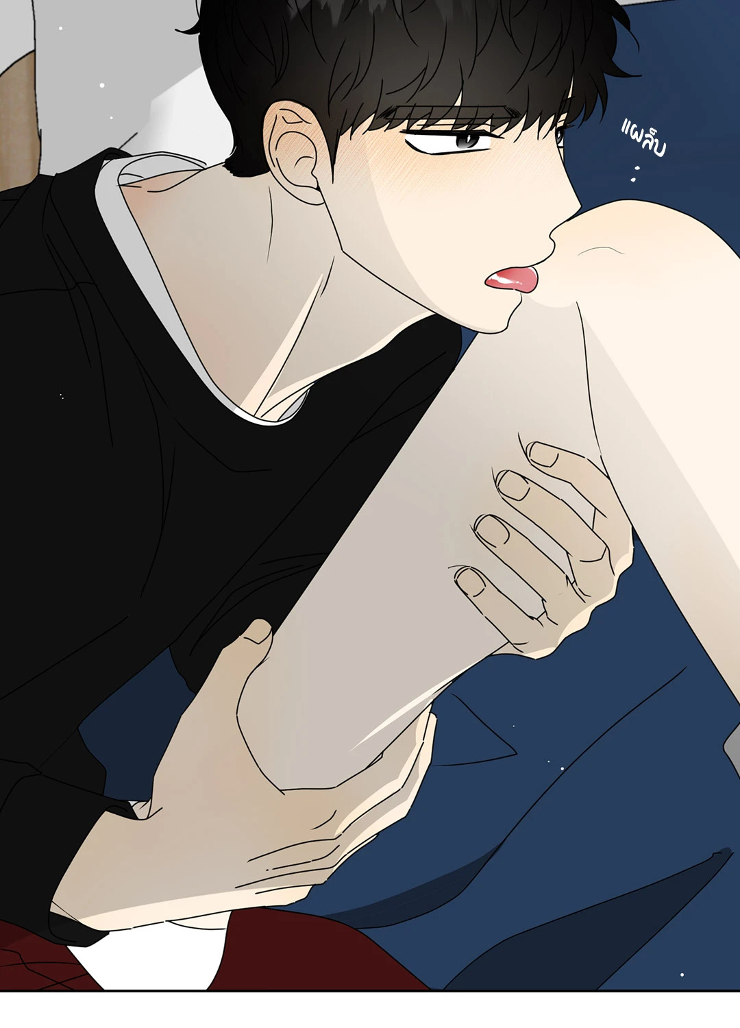 หน้า 24