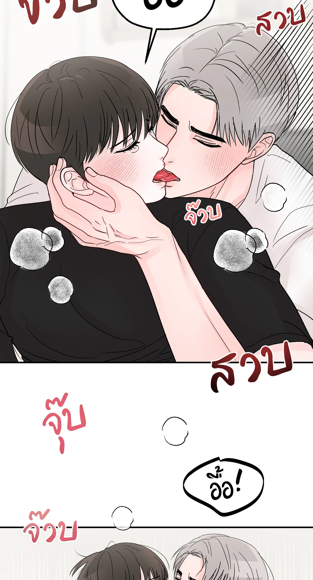 หน้า 62