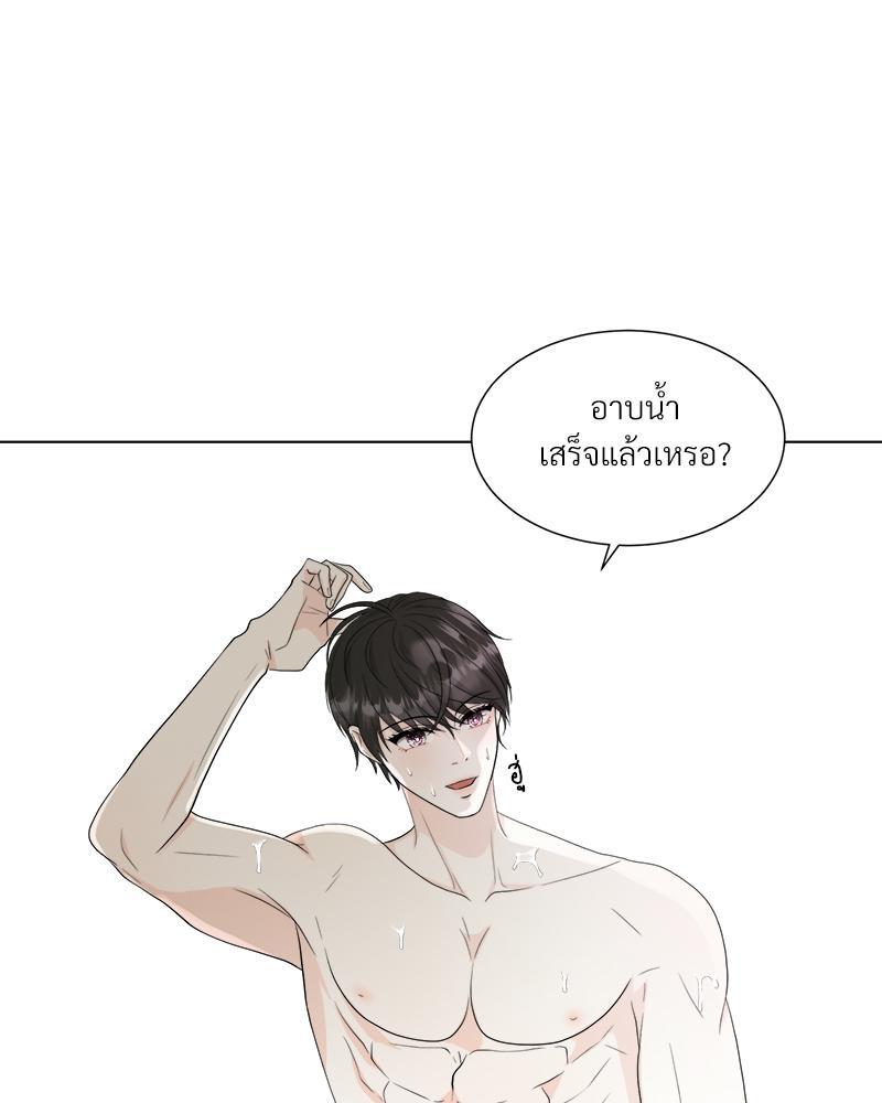 หน้า 84