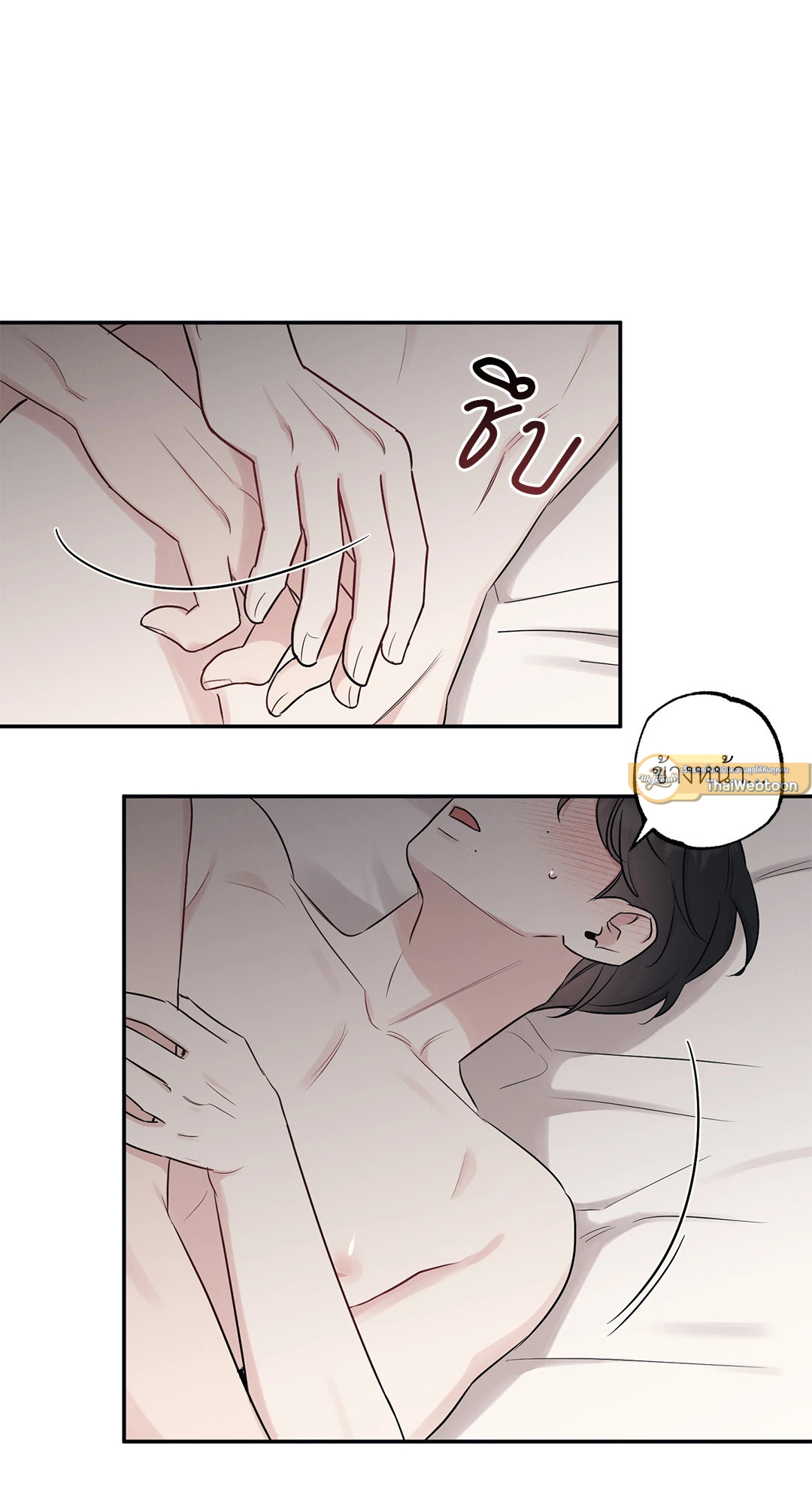 หน้า 40