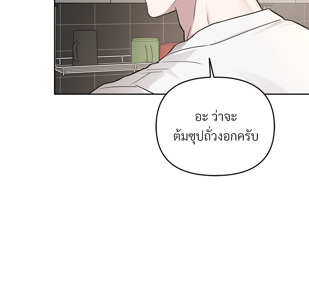 หน้า 130